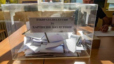 Частични избори в няколко населени места у нас