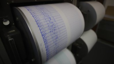 Силно земетресение разтърси Източна Турция