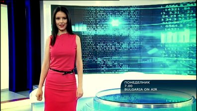 В Сутрешния блок на Bulgaria ON AIR на 16 ноември ще видите