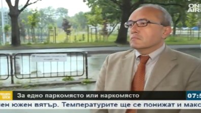 Слънчев бряг на беззаконието