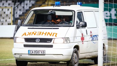 След инцидента с Георги Петков - ще има по две линейки на мачове от професионалния футбол