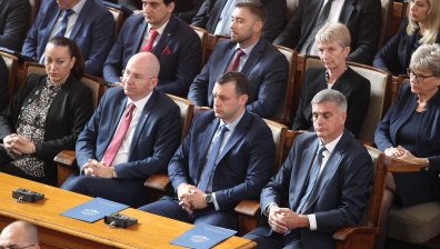 Звънецът удари: Първо заседание на 48-ото Народно събрание