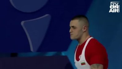 Централна емисия