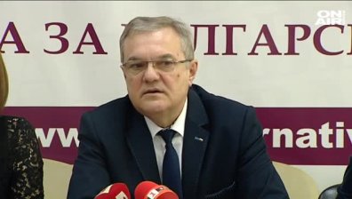 АБВ: Ветото на президента, наложено по този начин, е груб политически ангажимент