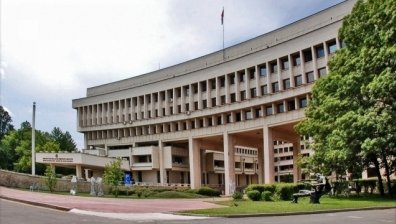 Четириетажен паркинг се срути в Тел Авив, има загинали