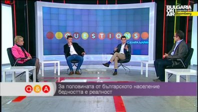 Q&A с Клара Маринова, 18.05.2015 II част