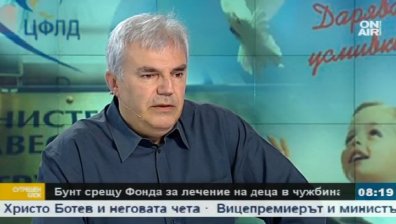 Бунт срещу Фонда за лечение на деца в чужбина!