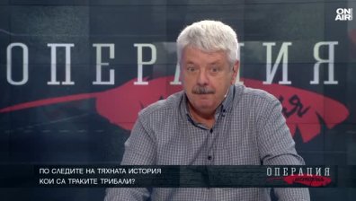 Тяхната история: Кои са войнствените трибали, от които всички са се плашели