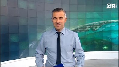 Централна емисия