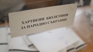 Давал по 40 евро за глас: Мъж от Монтана отива на съд за изборна търговия