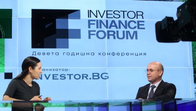 Investor Finance Forum: Идва десетилетие на активните, а не на пасивните стратегии