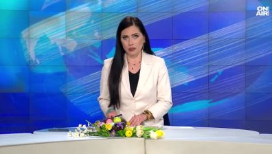 Централна емисия