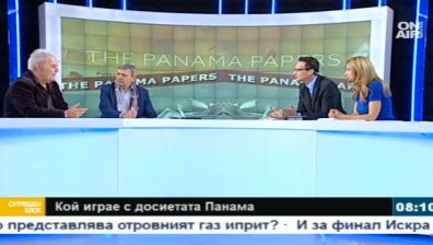 #PanamaPapers не е новост, сега му дошъл моментът