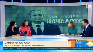Бетина Жотева: Плевнелиев върна България на световната карта