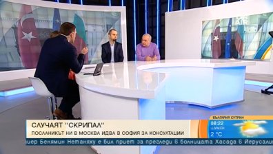 Равносметката след срещата Турция-ЕС във Варна &ndash; свалено напрежение!