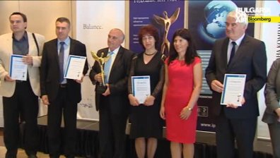 Фондация за прозрачни регламенти връчи годишните си награди