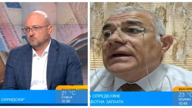 "За" и "против" новата методика за определяне на минималната работна заплата
