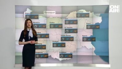 Слънчево време с максимални температури от 17 до 22 градуса