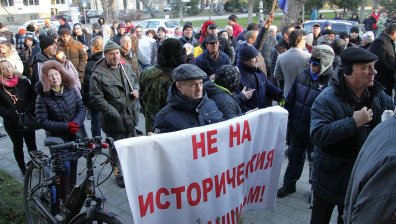 Протестиращи в Пловдив: Кръв ще се лее, ако бъде премахнат Альоша