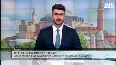 Късна емисия