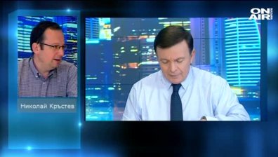 Н. Кръстев: Петима души са ранени при експлозия на граната в Москва на 7 декември