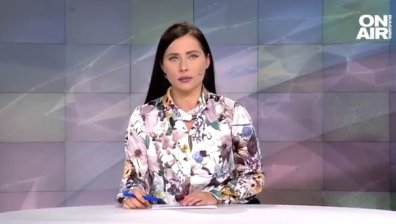 Обедна емисия