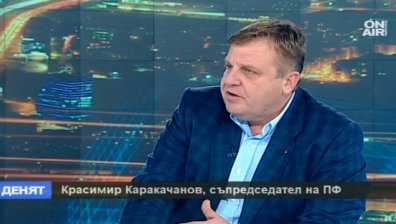 Красимир Каракачанов: Искам да поправя счупения мост между Атака и НФСБ