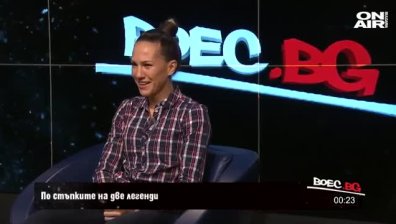 "Боец.бг" - 03.01.2021 г. - пълен запис