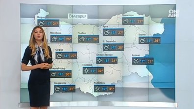 Времето - топло като за последно, от утре ни очаква застудяване