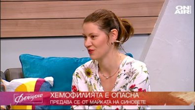 В подкрепа на хората с хемофилия