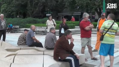 Протест във Видин заради неизплатени от общината заплати