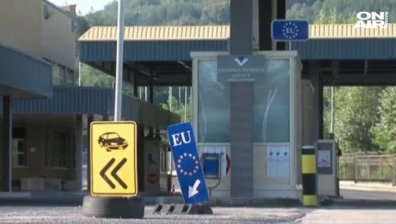 Ограниченията за преминаване на "Илинден-Ексохи" предизвикаха протест