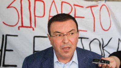 Брифинг на здравния министър и  НОЩ за коронавируса (НА ЖИВО)