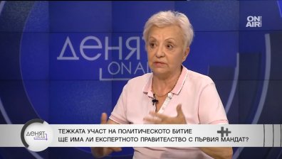 Експерт: Пиарът ще е много важен за политически партии оттук нататък