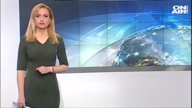 Сутрешна емисия