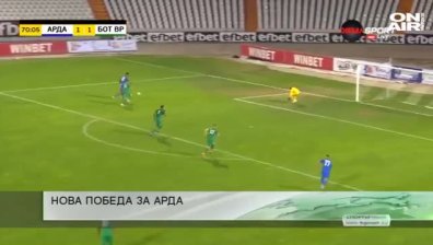 Централна емисия