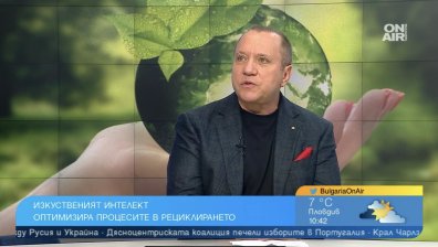 Изкуственият интелект навлиза в рециклирането, контролира сметосъбиращите машини