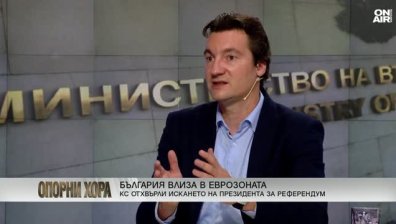 Крум Зарков: Аз имам идеология и политическо семейство - аз съм социалист 