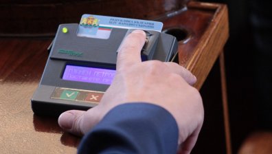 Окончателно: Единствено държавата ще организира лотарийни игри