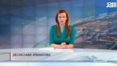 Късна емисия