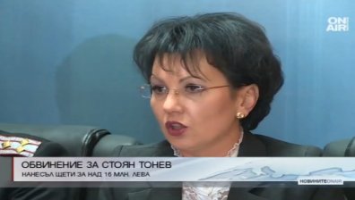 Военната прокуратура повдигна обвинение на бившия шеф на ВМА ген. Тонев
