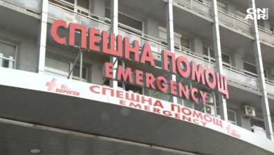 Яли, пили и... влезли в болница - тежка смяна в "Пирогов"