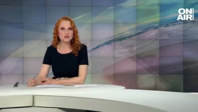 Обедна емисия