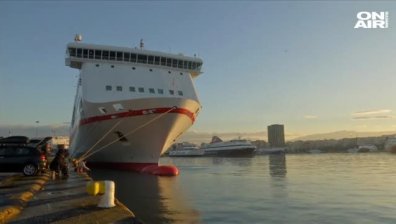 Около 180 хиляди туристи са блокирани по гръцките острови заради стачката на моряците