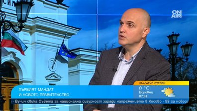 Глас от "Продължаваме промяната": Имаше неприятен театър между БСП и "Възраждане", не може да погазваш закона