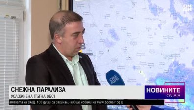 Късна емисия