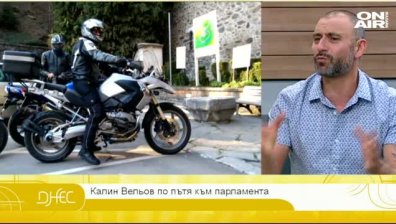 Ударно с Калин Вельов