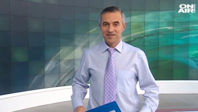 Централна емисия
