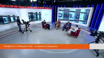 Конфликтът в Газа - 2 част (10.08.2014)
