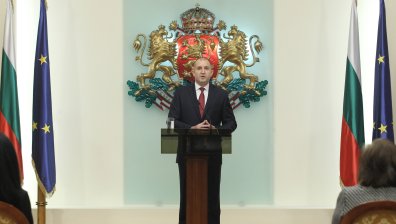 Румен Радев даде отчет за четвъртата година от мандата си